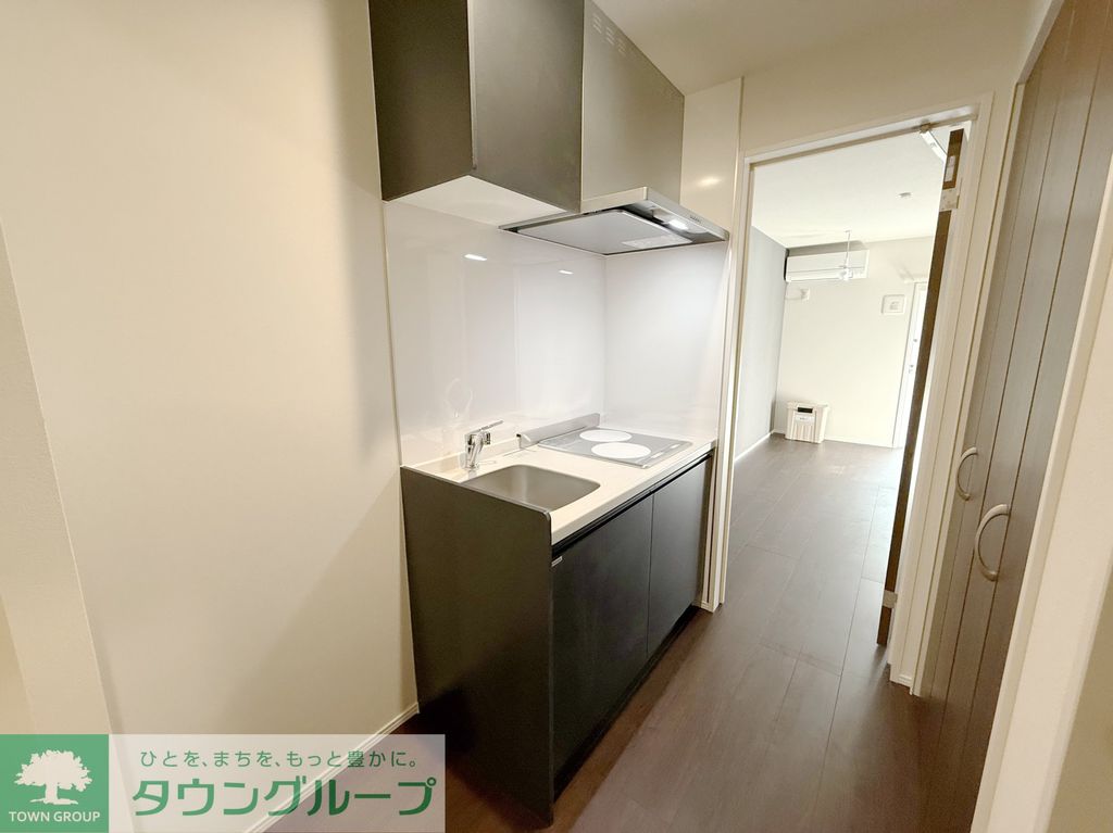 キッチン　収納