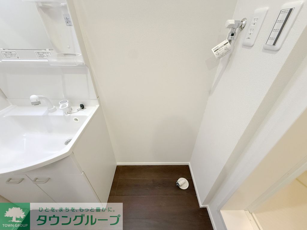 その他設備　バス