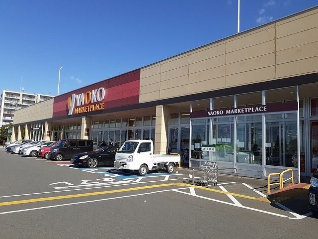 スーパー　ヤオコー竜ヶ崎佐貫店（スーパー）まで1180m