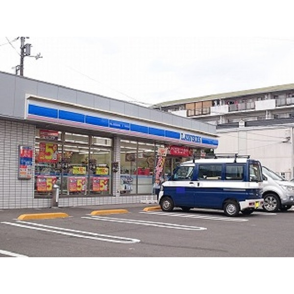 コンビニ　ローソン高知高須本町店（コンビニ）まで86m