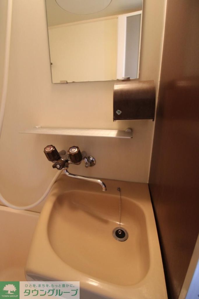 洗面設備　★お部屋探しは株式会社タウンハウジング東京まで★