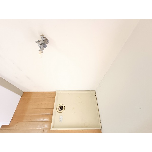 その他　室内洗濯機置き場