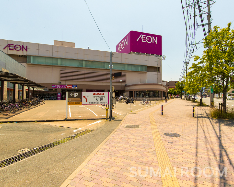 ショッピングセンター　イオン原店（ショッピングセンター）まで700m