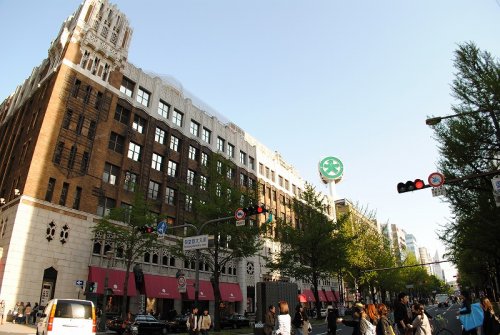 ショッピングセンター　大丸　心斎橋店（ショッピングセンター）まで1232m