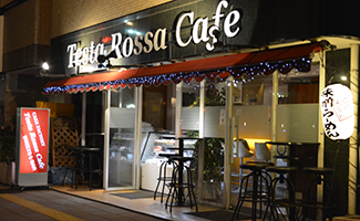 その他　テスタロッサカフェ スイーツバー 駒形店（その他）まで698m
