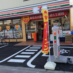 コンビニ　セブンイレブン 墨田本所1丁目清澄通り店（コンビニ）まで389m