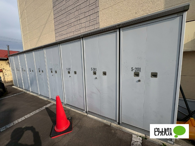 その他共有部分