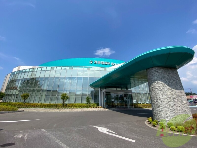 病院　医療法人耳鼻咽喉科麻生病院（病院）まで367m