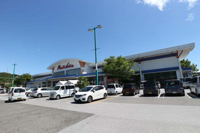 スーパー　マルナカ一宮店（スーパー）まで446m