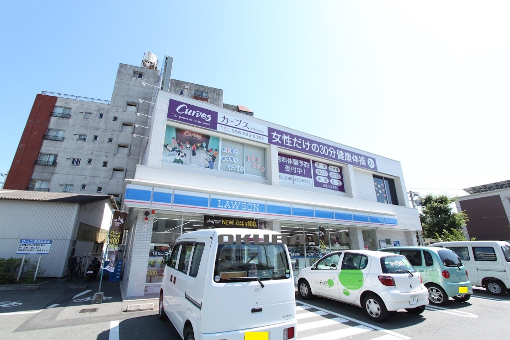 コンビニ　ローソン 熊本水前寺5丁目店（コンビニ）まで542m