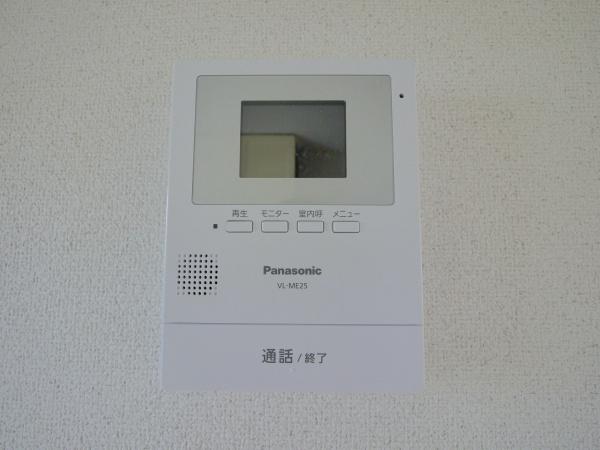 サンシティハイツ_その他_1