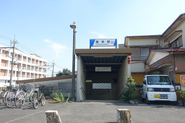 サンシティハイツ_その他_8