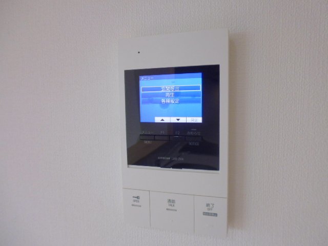 セキュリティ　モニターホン