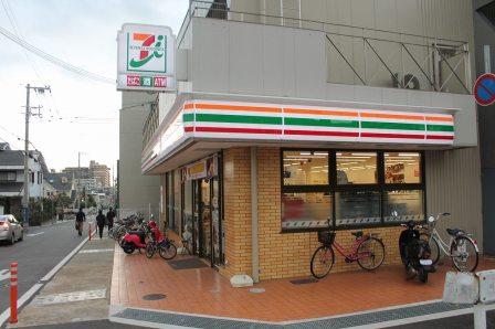 コンビニ　セブンイレブン 神戸本山中町4丁目店（コンビニ）まで587m