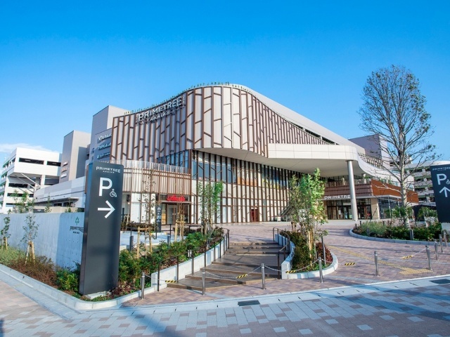 その他　プライムツリー赤池店（その他）まで2575m