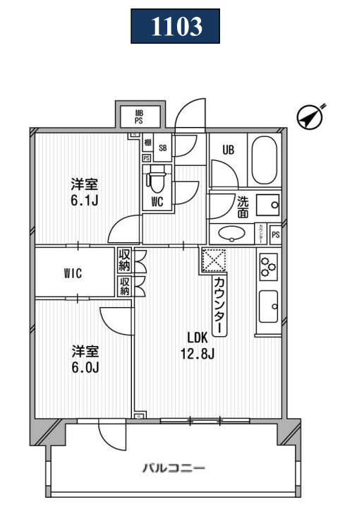 港区三田のマンションの間取り