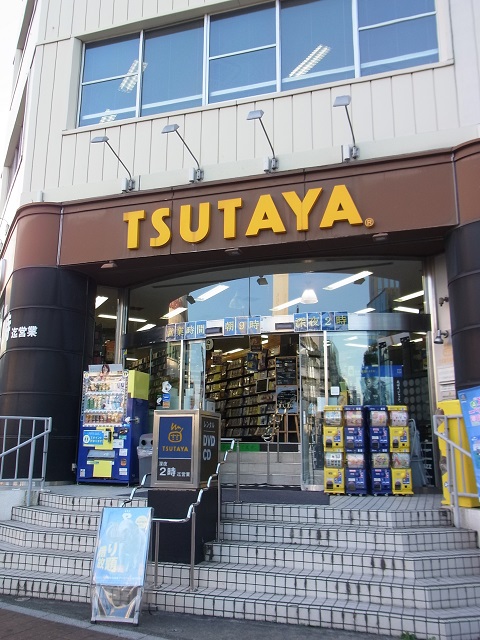コンビニ　TSUTAYA大森駅東口店（コンビニ）まで118m