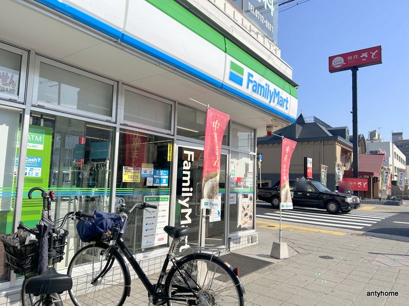 コンビニ　ファミリーマート 勝山北店（コンビニ）まで673m