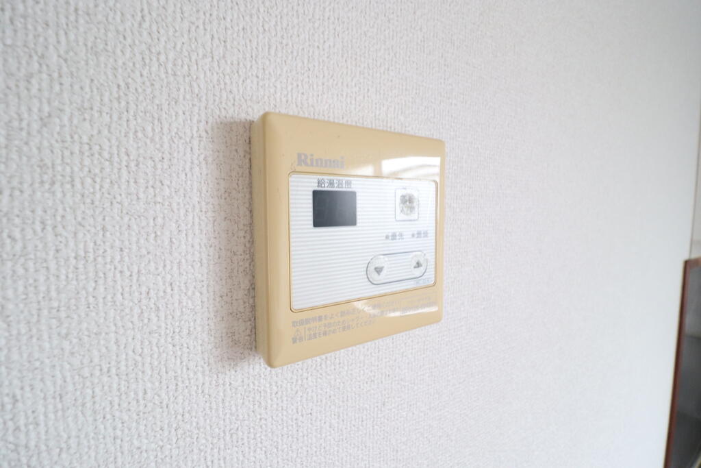 その他設備　給湯パネル★