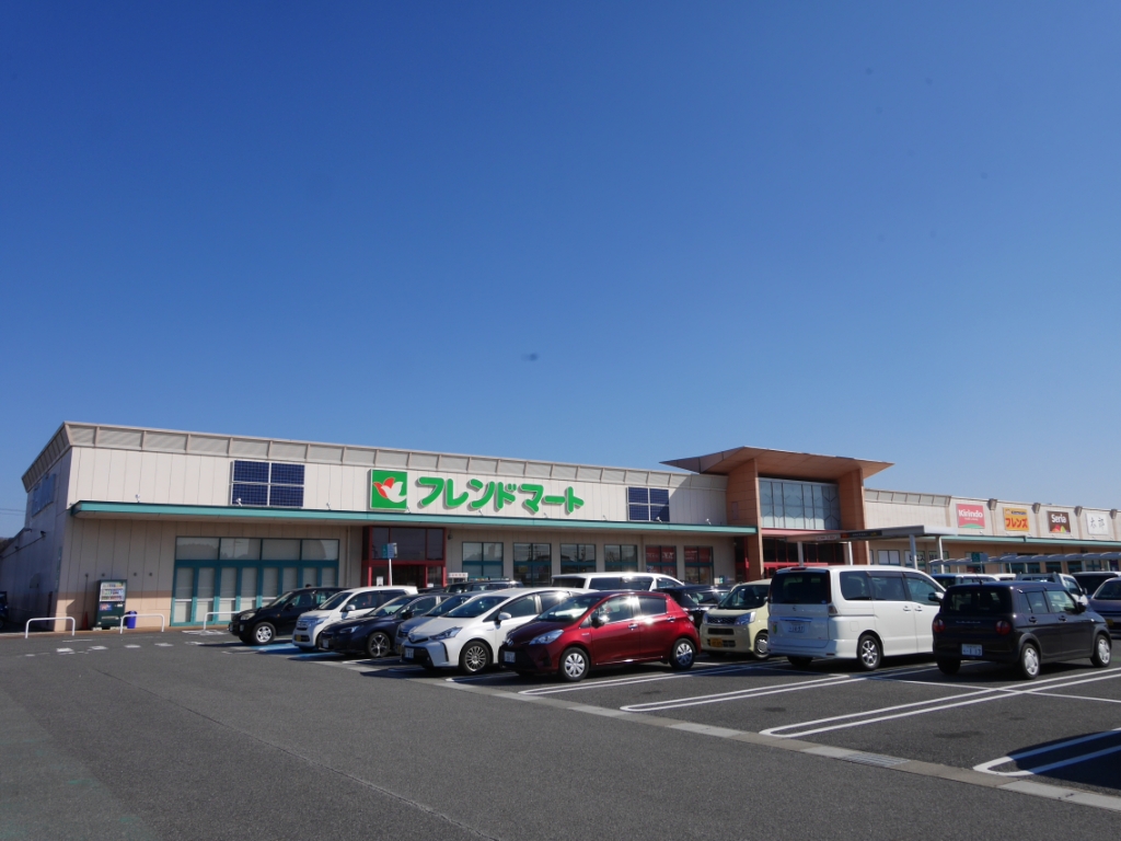 ショッピングセンター　フレンドタウンコウカ（ショッピングセンター）まで2348m