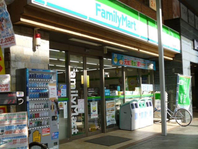 コンビニ　ファミリーマート（コンビニ）まで290m