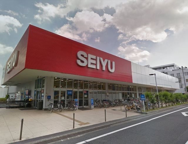 スーパー　西友高野台店（スーパー）まで736m
