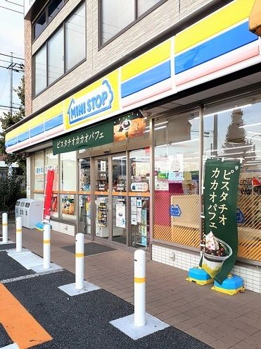 コンビニ　ミニストップ板橋四葉店（コンビニ）まで296m