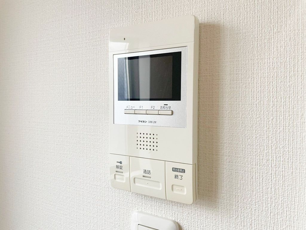 セキュリティ　設備