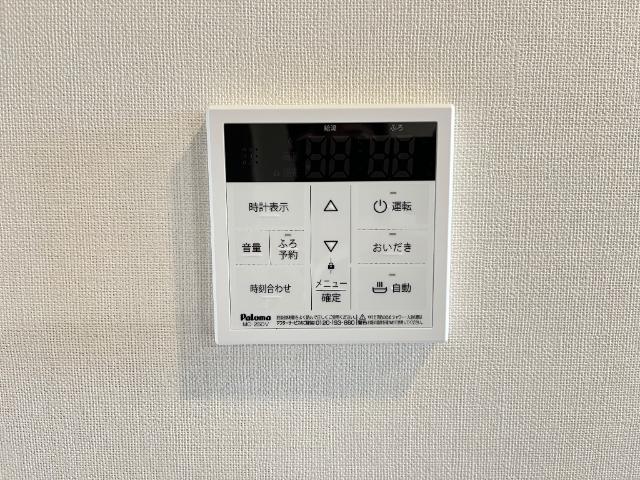 その他設備　室内設備