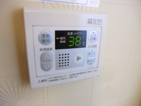 ラ・ミュール北春日丘　その他設備　給湯操作パネル