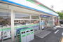 コンビニ　ファミリーマート広島緑井店（コンビニ）まで303m
