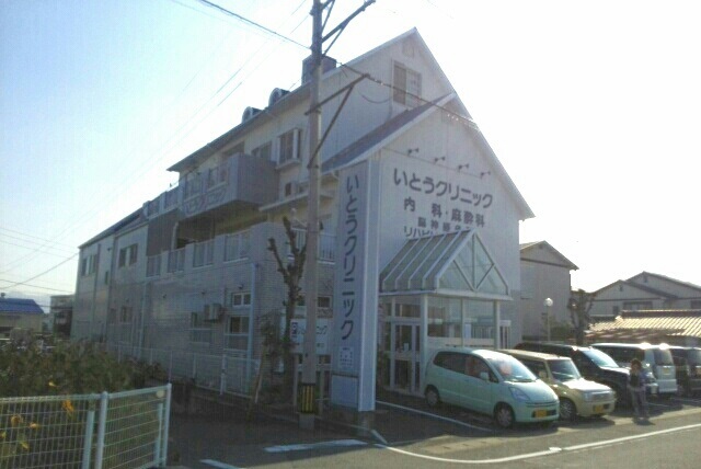 その他　その他