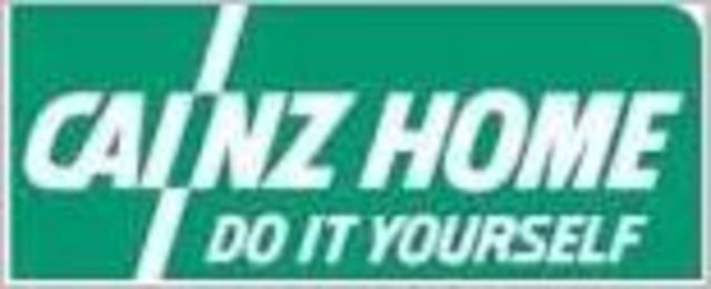 ホームセンター　カインズホームFC白旗店（ホームセンター）まで1039m