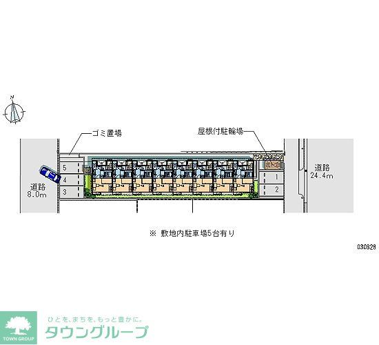 その他部屋・スペース
