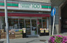 スーパー　ローソンストア100 横浜浅間町店（スーパー）まで408m