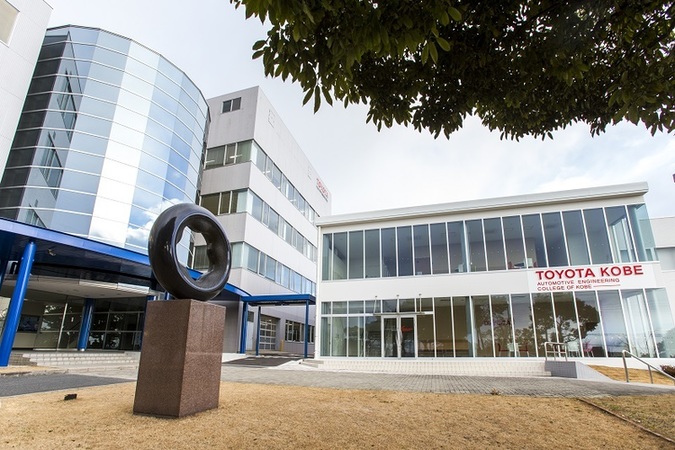 その他　トヨタ神戸自動車学校（その他）まで2665m