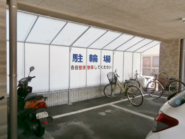 その他共有部分　駐輪場