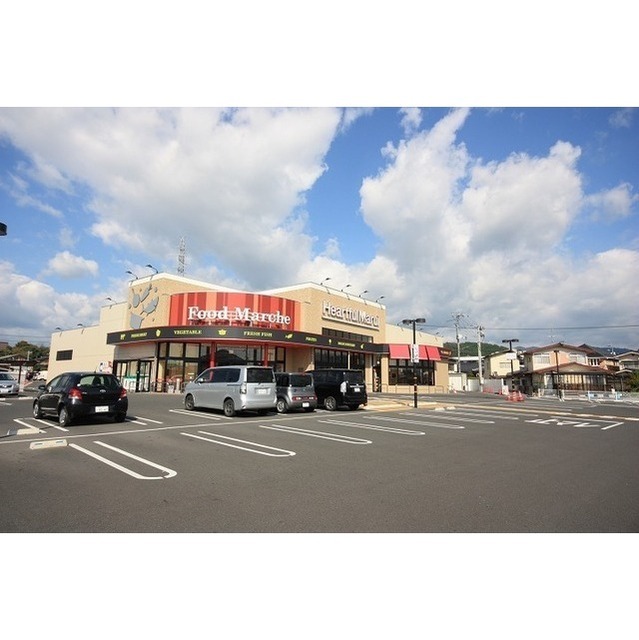 スーパー　マルイ総社店（スーパー）まで350m