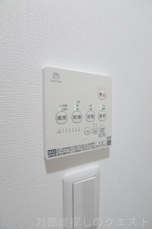 その他設備　（写真は同仕様）