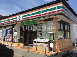 コンビニ　セブン-イレブン 石巻中里５丁目店（コンビニ）まで1280m