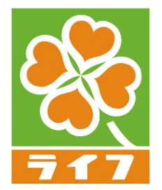 スーパー　ライフ 八戸ノ里店（スーパー）まで371m