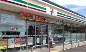 コンビニ　セブンイレブン 姫路御立中4丁目店（コンビニ）まで465m