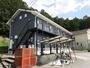 宮野駅より徒歩16分 2階 築31年9ヶ月の賃貸物件