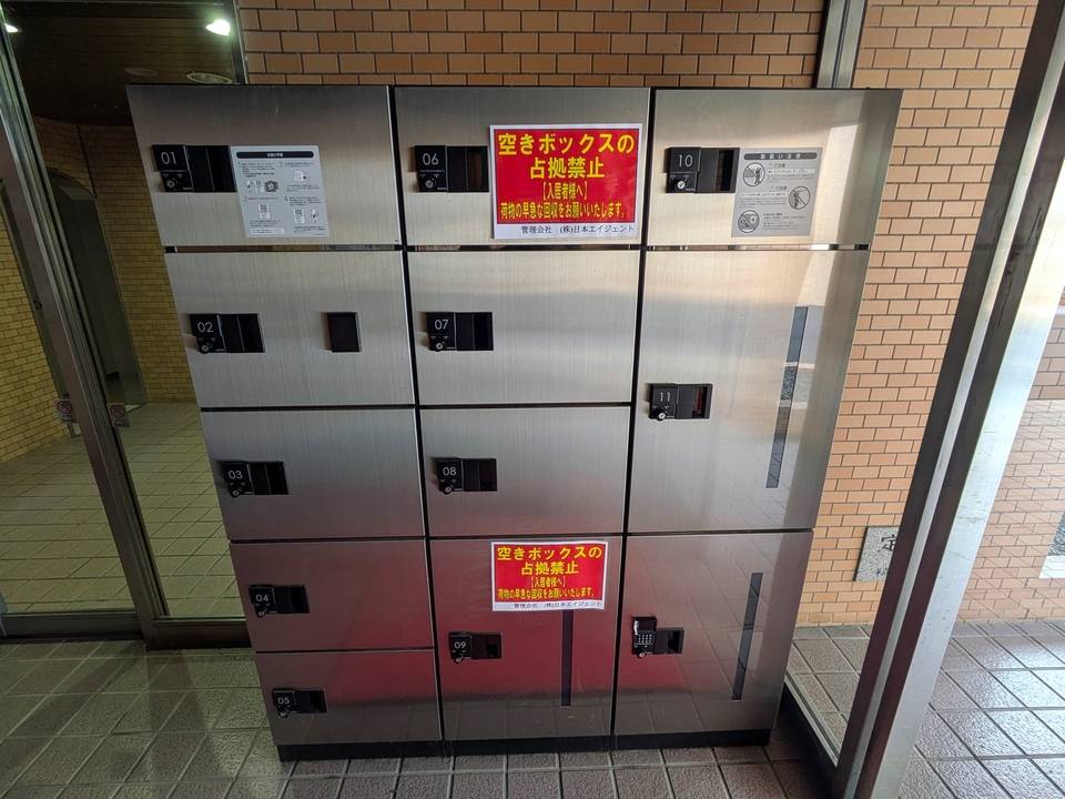 エントランス　宅配ボックス