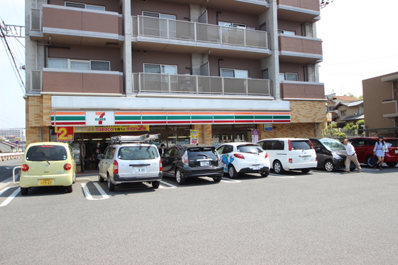 コンビニ　セブンイレブン廿日市山陽園店（コンビニ）まで273m
