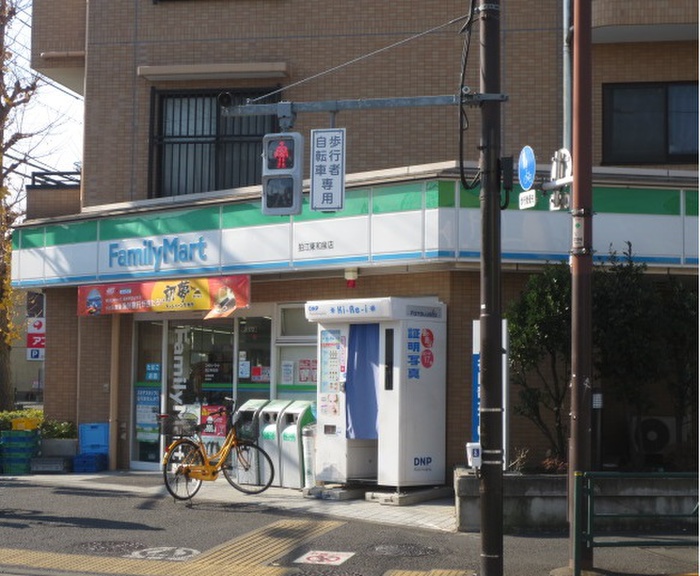 コンビニ　ファミリーマート（コンビニ）まで347m