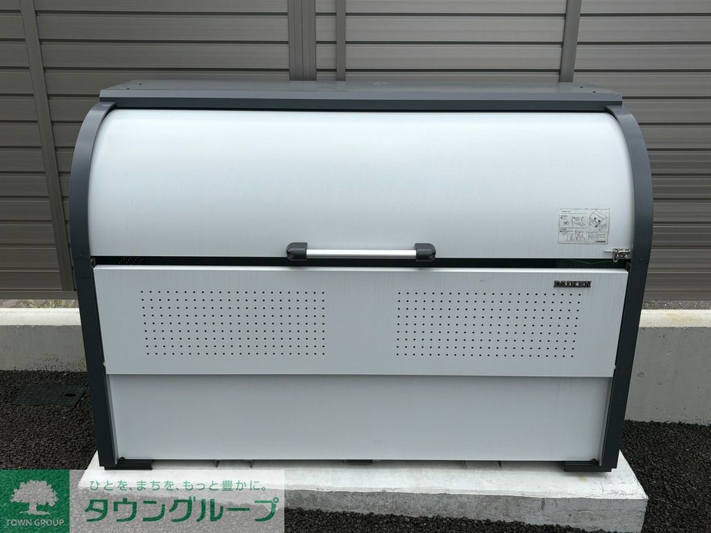 その他設備　内見の予約先はタウンハウジング新中野店になります★★