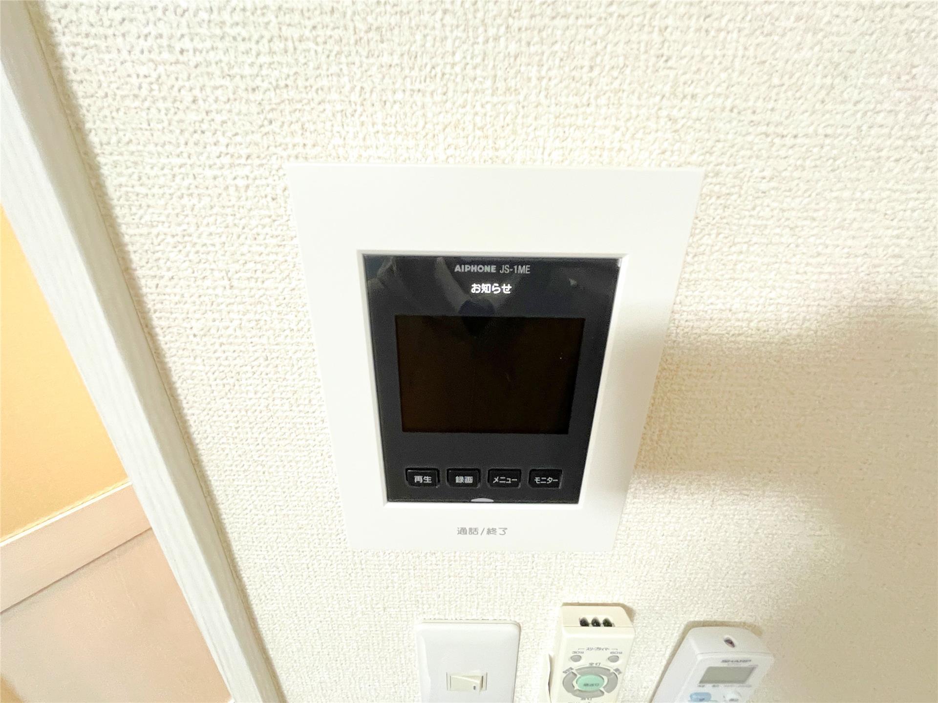 セキュリティ　TVインターホン