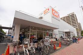 スーパー　オーケー武蔵小金井店（スーパー）まで88m