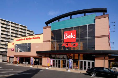 スーパー　ベルク柏しこだ店（スーパー）まで960m